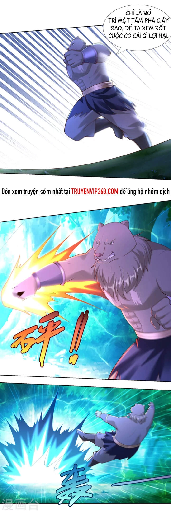 Chí Tôn Trọng Sinh Chapter 149 - 6