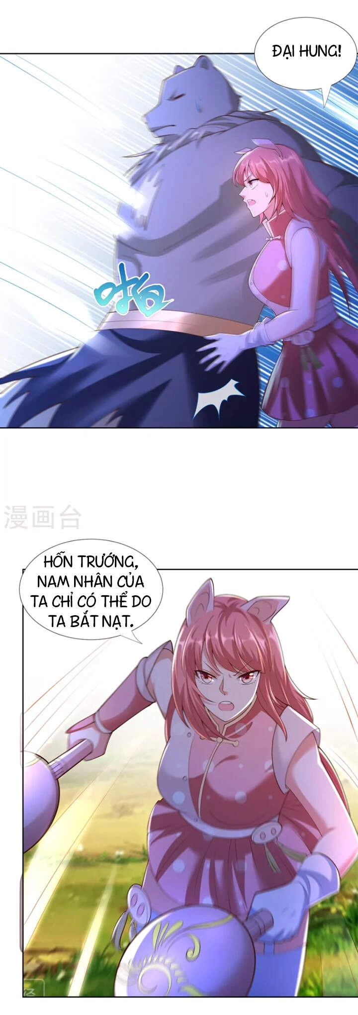 Chí Tôn Trọng Sinh Chapter 149 - 7