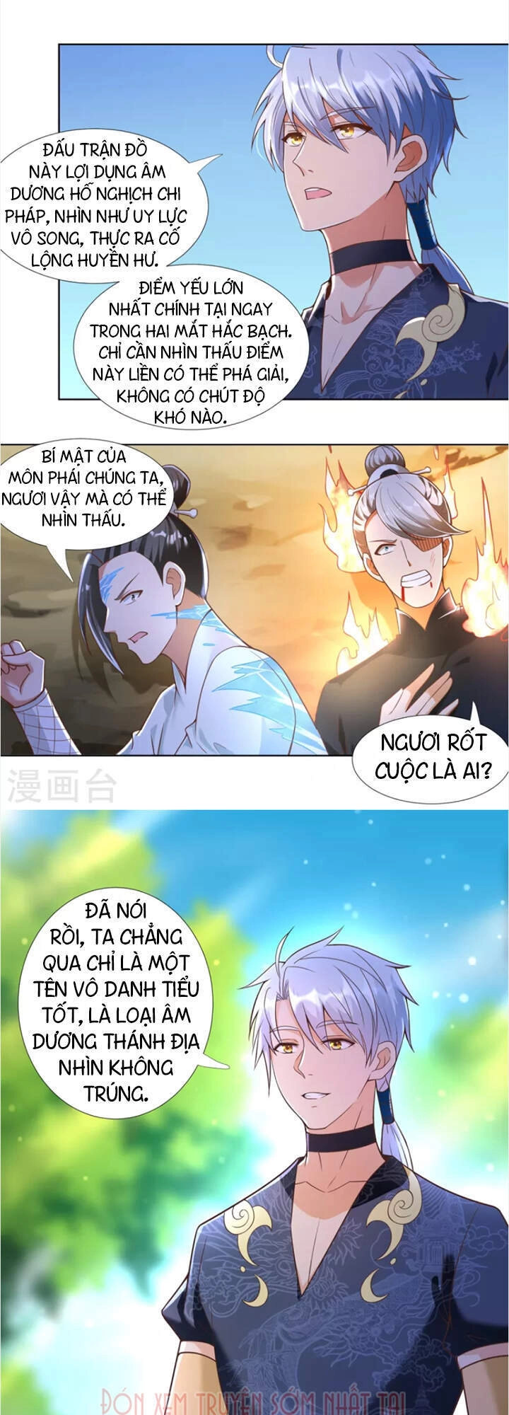 Chí Tôn Trọng Sinh Chapter 150 - 9