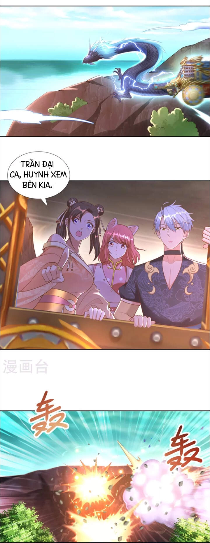 Chí Tôn Trọng Sinh Chapter 150 - 18