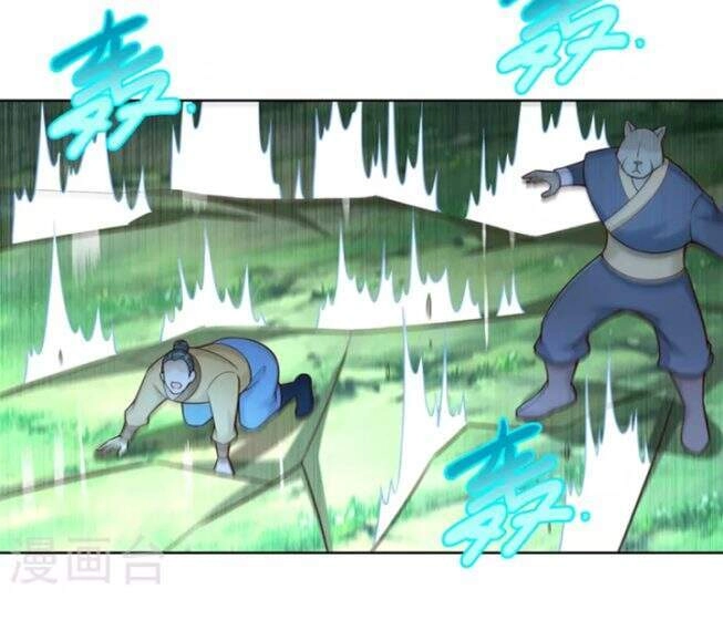 Chí Tôn Trọng Sinh Chapter 151 - 13