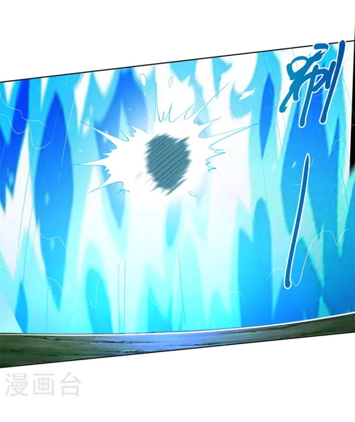 Chí Tôn Trọng Sinh Chapter 151 - 22