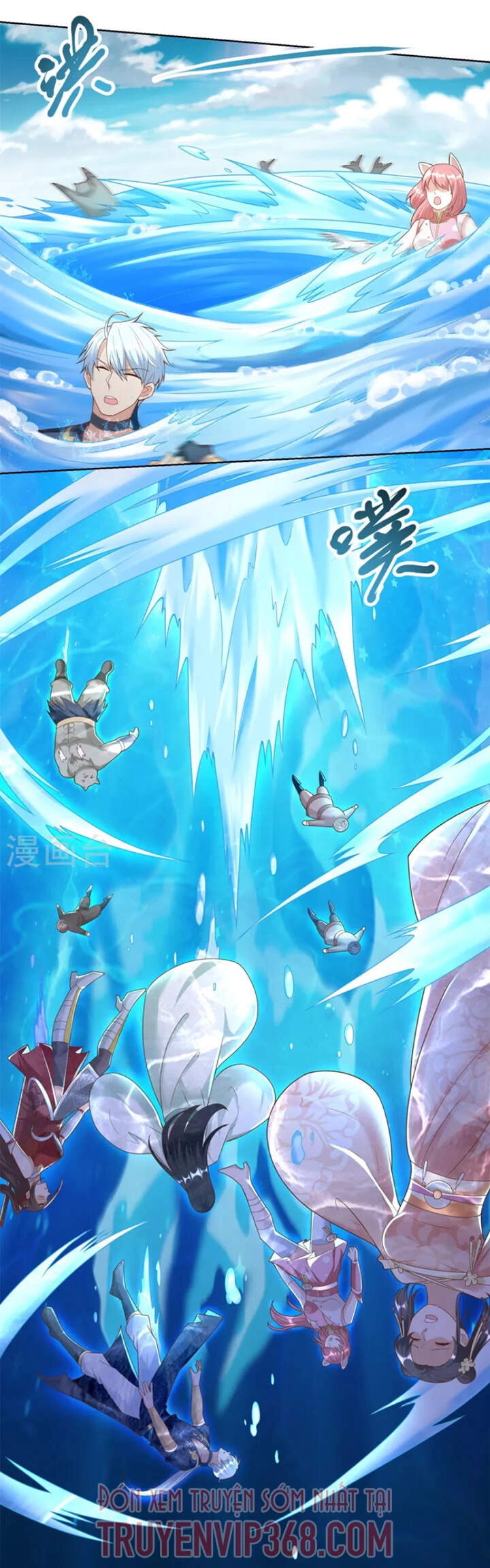 Chí Tôn Trọng Sinh Chapter 152 - 5