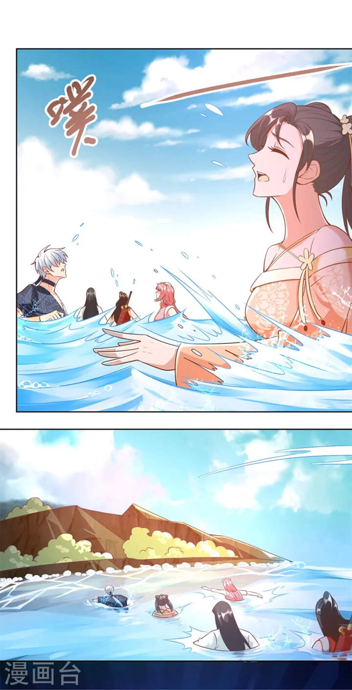 Chí Tôn Trọng Sinh Chapter 152 - 7