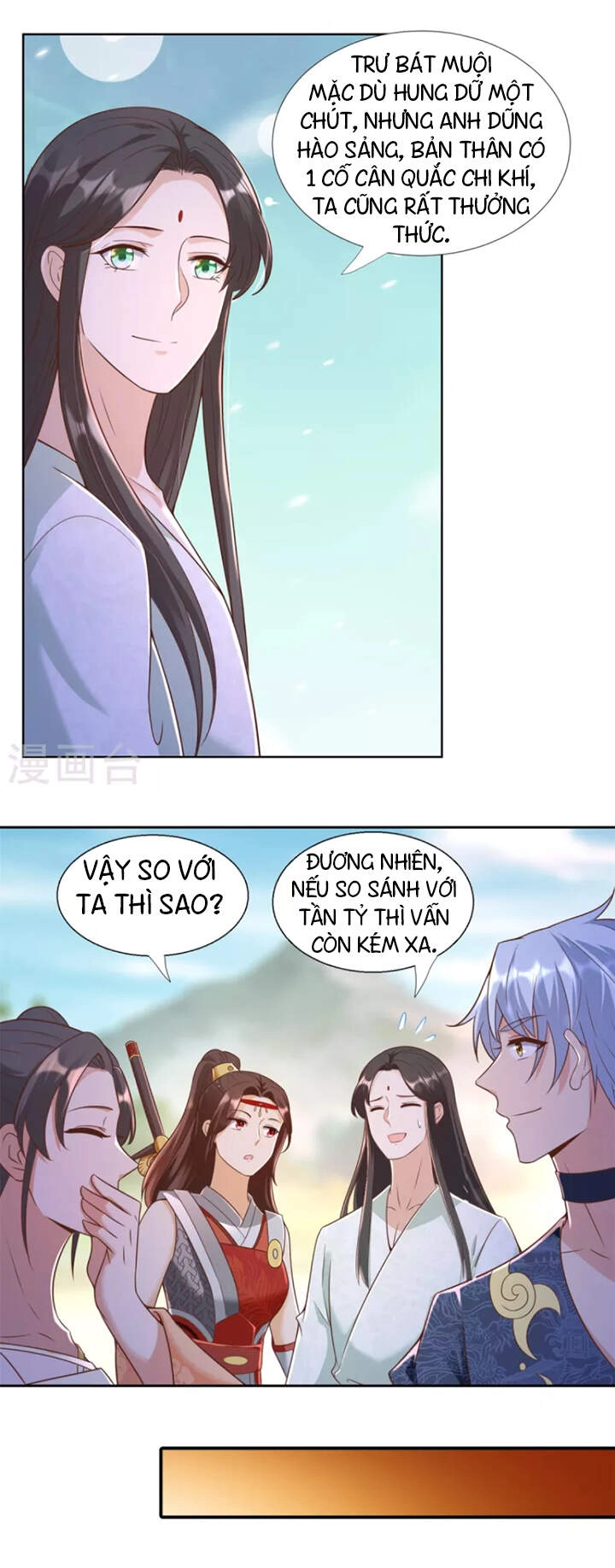 Chí Tôn Trọng Sinh Chapter 152 - 13