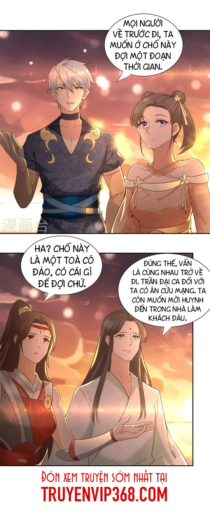 Chí Tôn Trọng Sinh Chapter 152 - 15