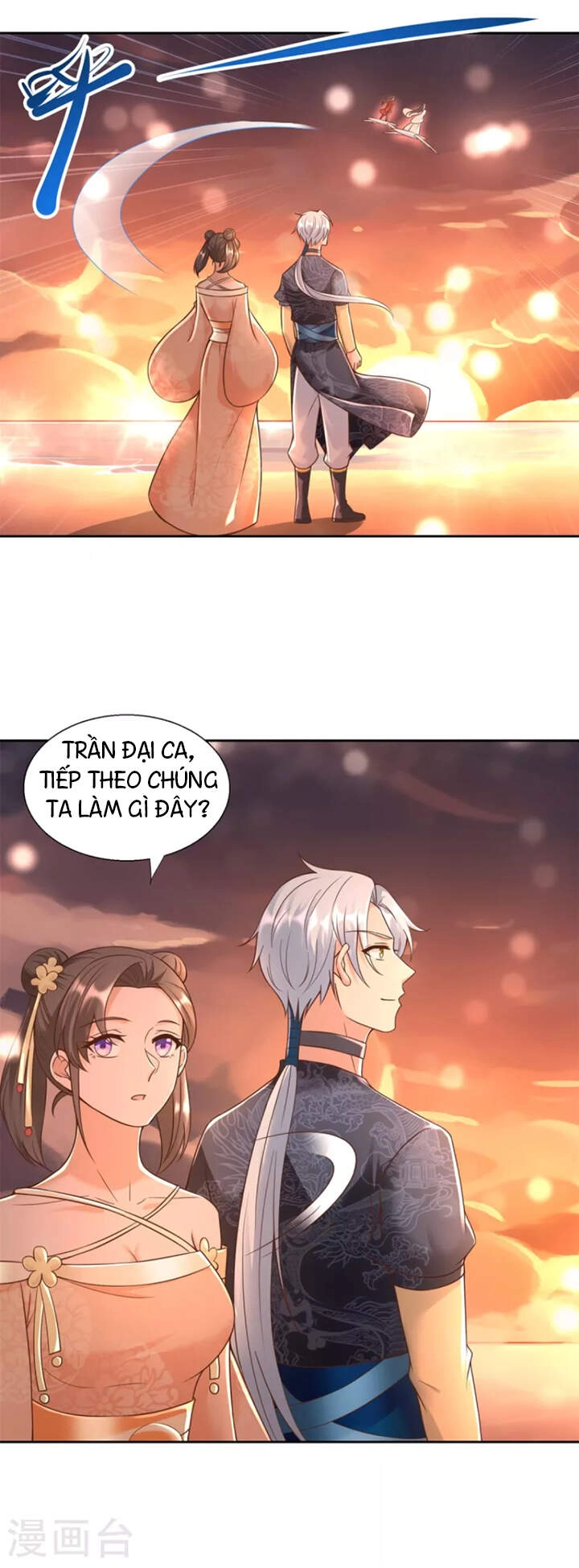 Chí Tôn Trọng Sinh Chapter 152 - 20