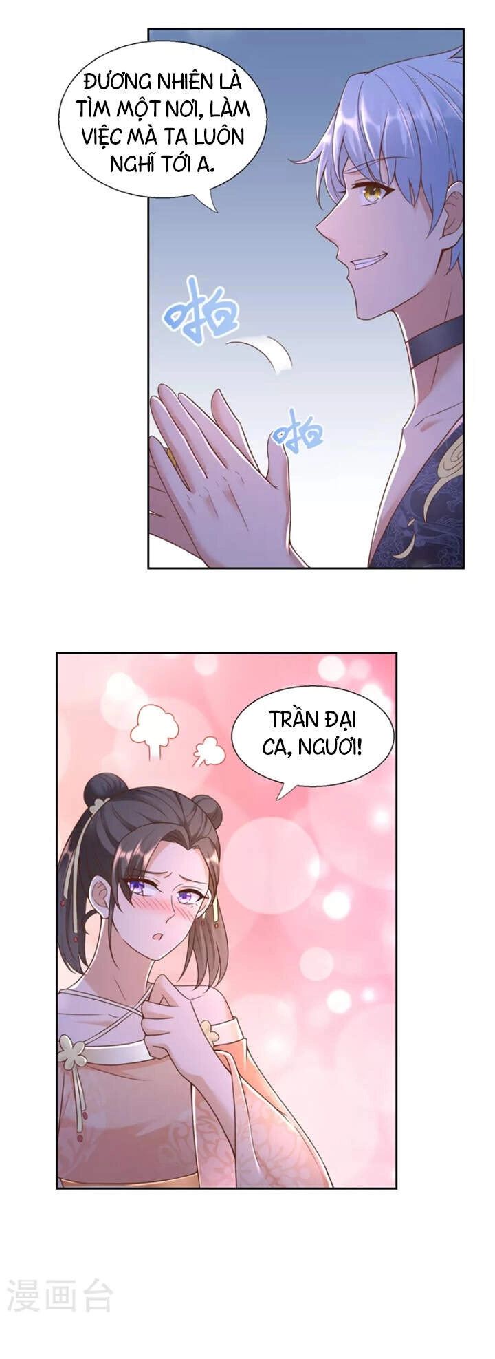 Chí Tôn Trọng Sinh Chapter 152 - 21