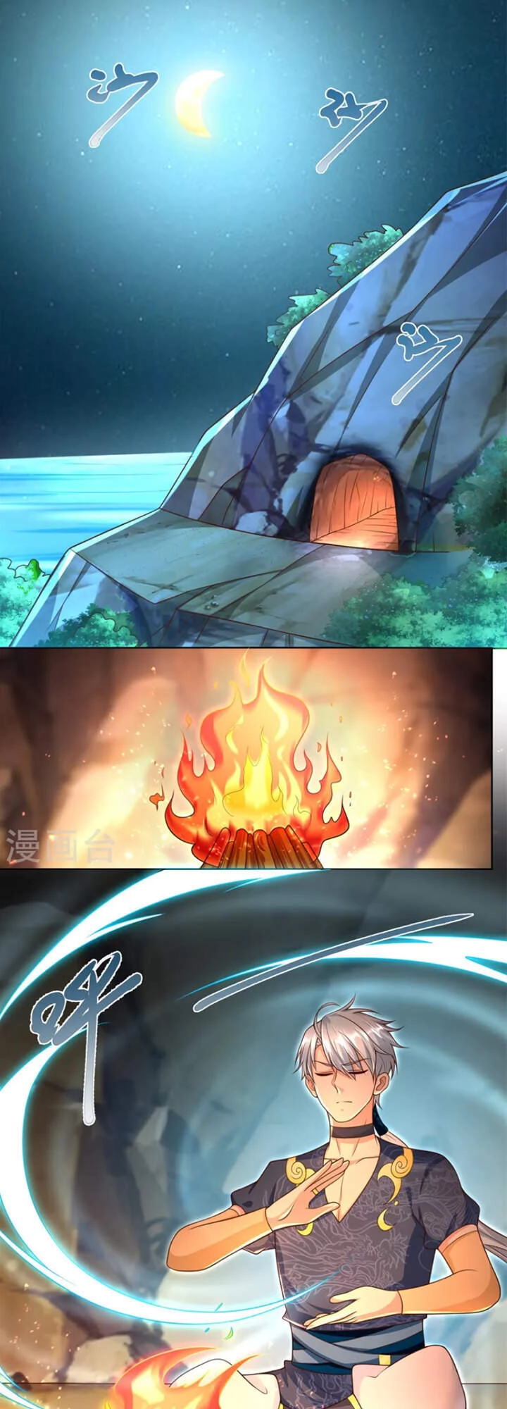 Chí Tôn Trọng Sinh Chapter 153 - 3