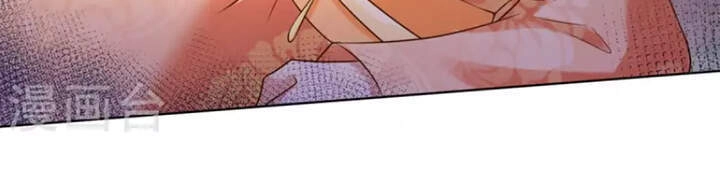 Chí Tôn Trọng Sinh Chapter 153 - 21