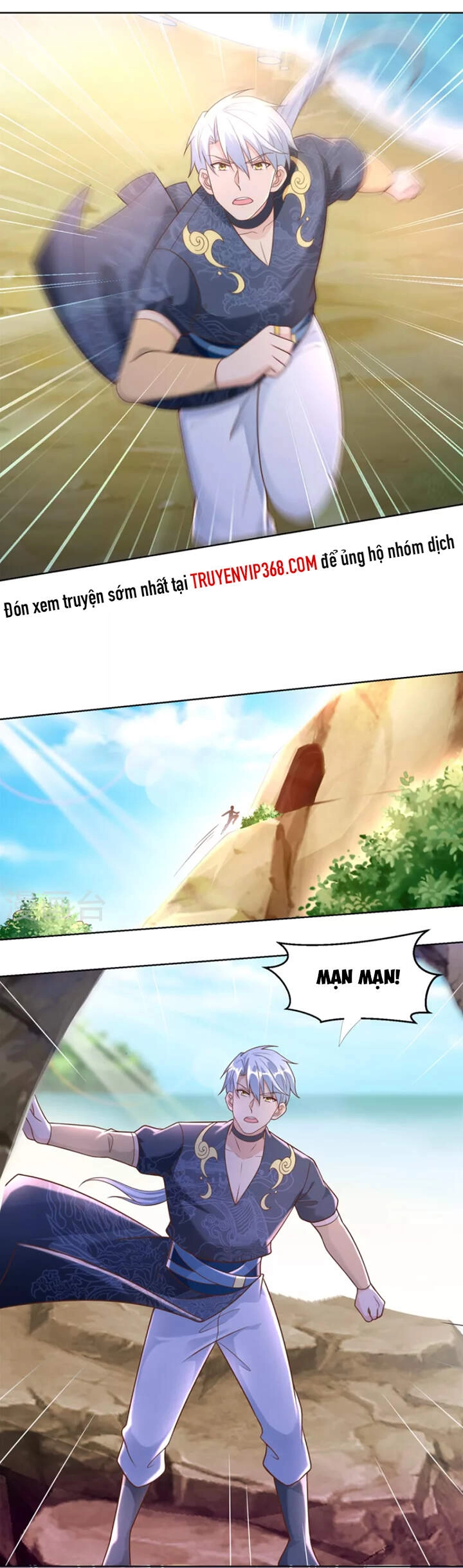 Chí Tôn Trọng Sinh Chapter 154 - 6