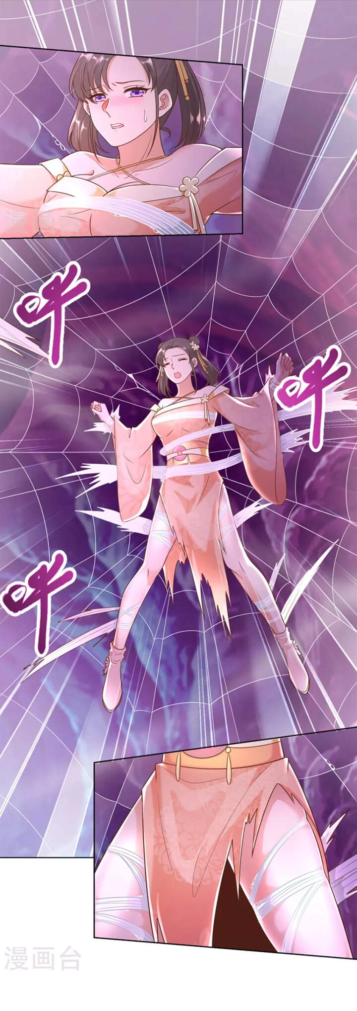 Chí Tôn Trọng Sinh Chapter 154 - 7