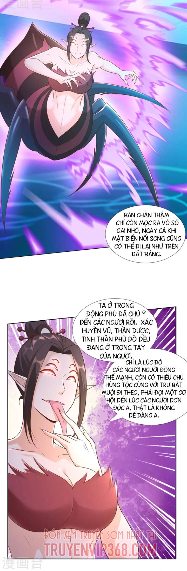 Chí Tôn Trọng Sinh Chapter 154 - 16