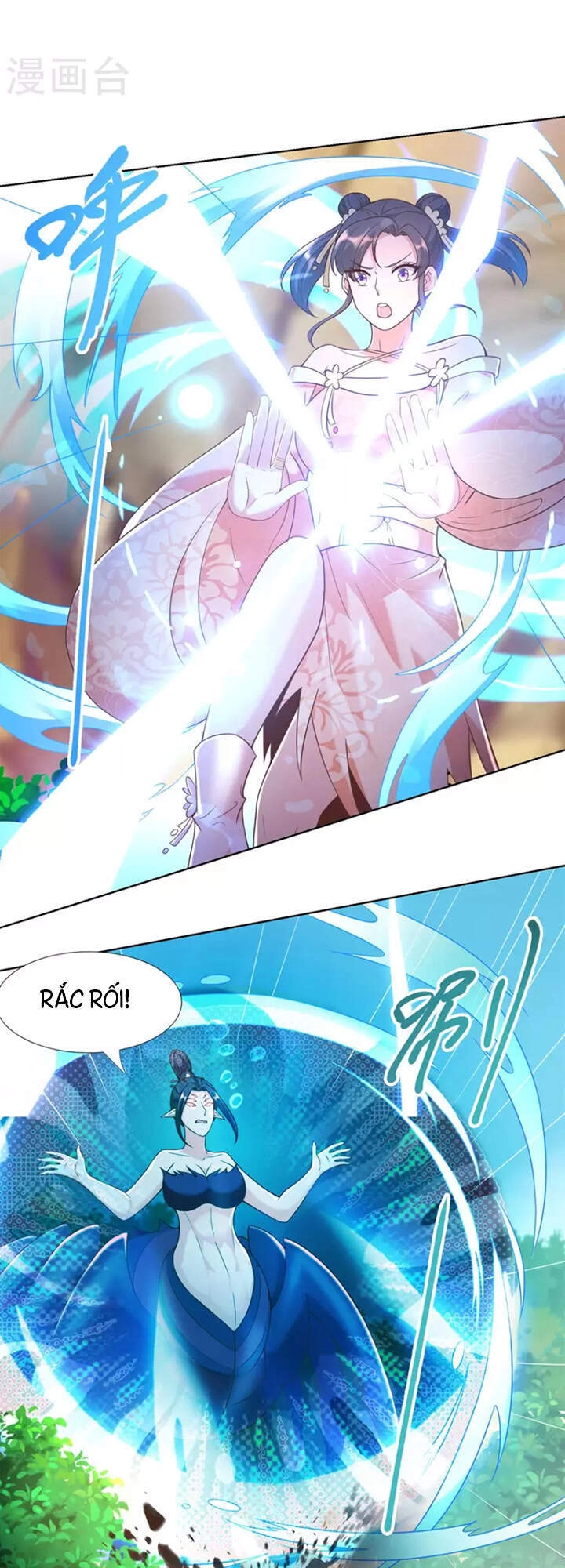 Chí Tôn Trọng Sinh Chapter 155 - 13