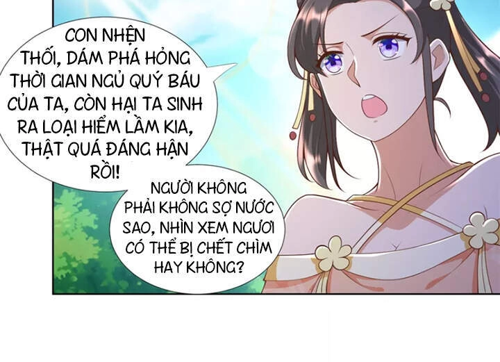 Chí Tôn Trọng Sinh Chapter 155 - 16