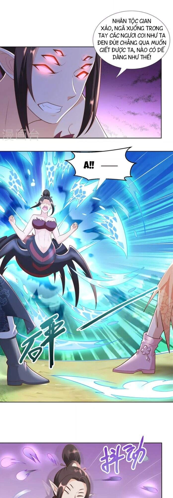 Chí Tôn Trọng Sinh Chapter 155 - 17