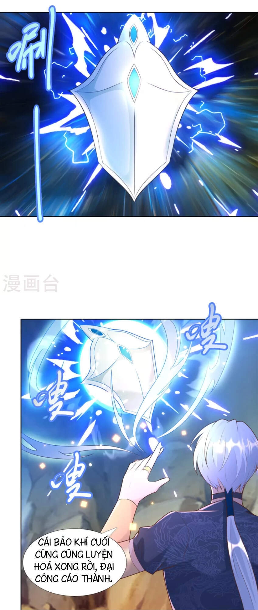 Chí Tôn Trọng Sinh Chapter 156 - 4