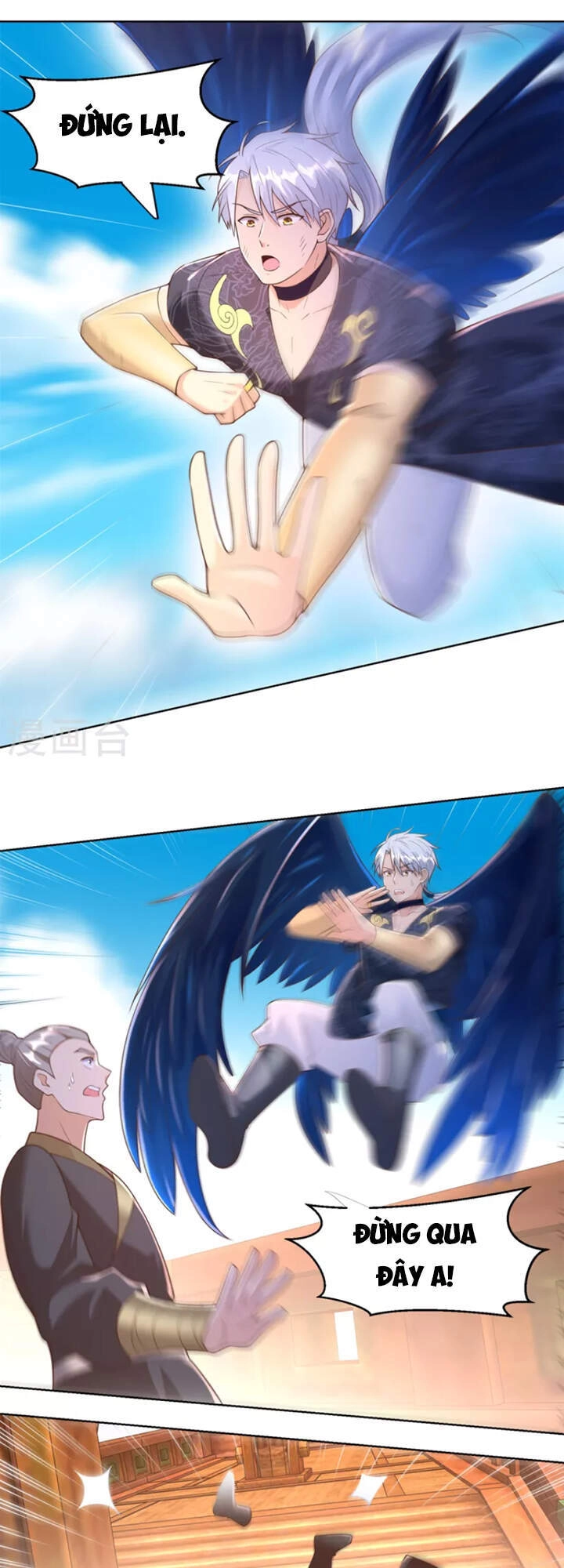 Chí Tôn Trọng Sinh Chapter 157 - 5