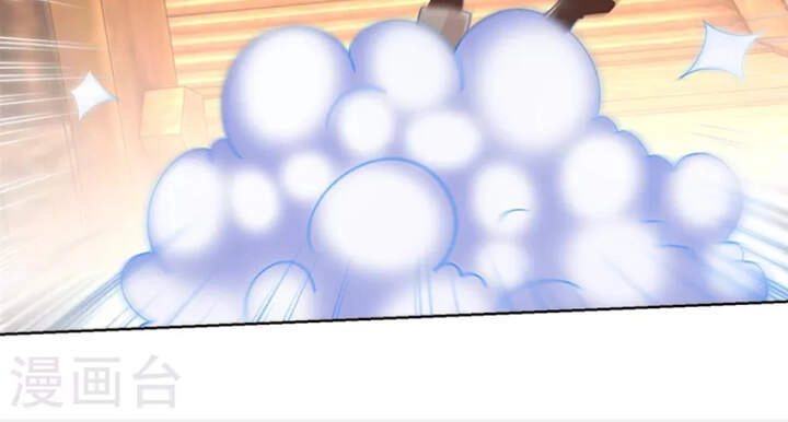 Chí Tôn Trọng Sinh Chapter 157 - 6