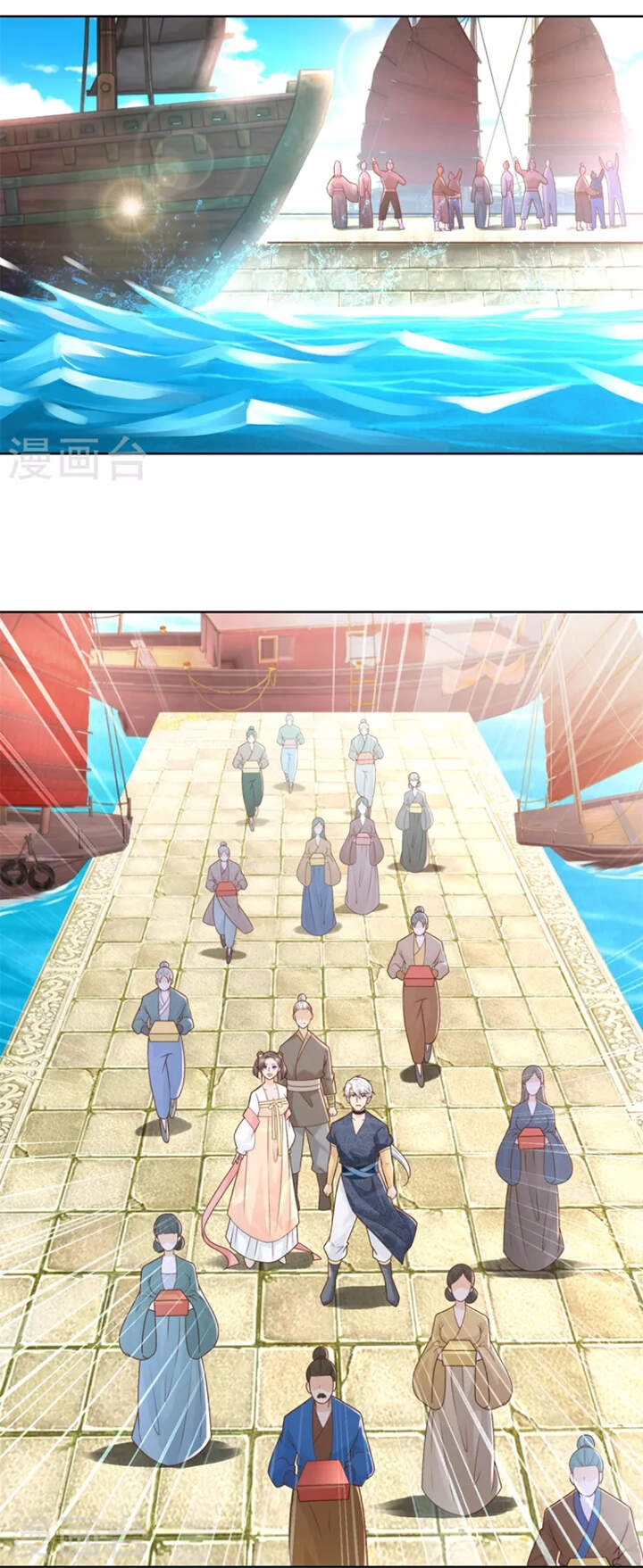 Chí Tôn Trọng Sinh Chapter 157 - 11