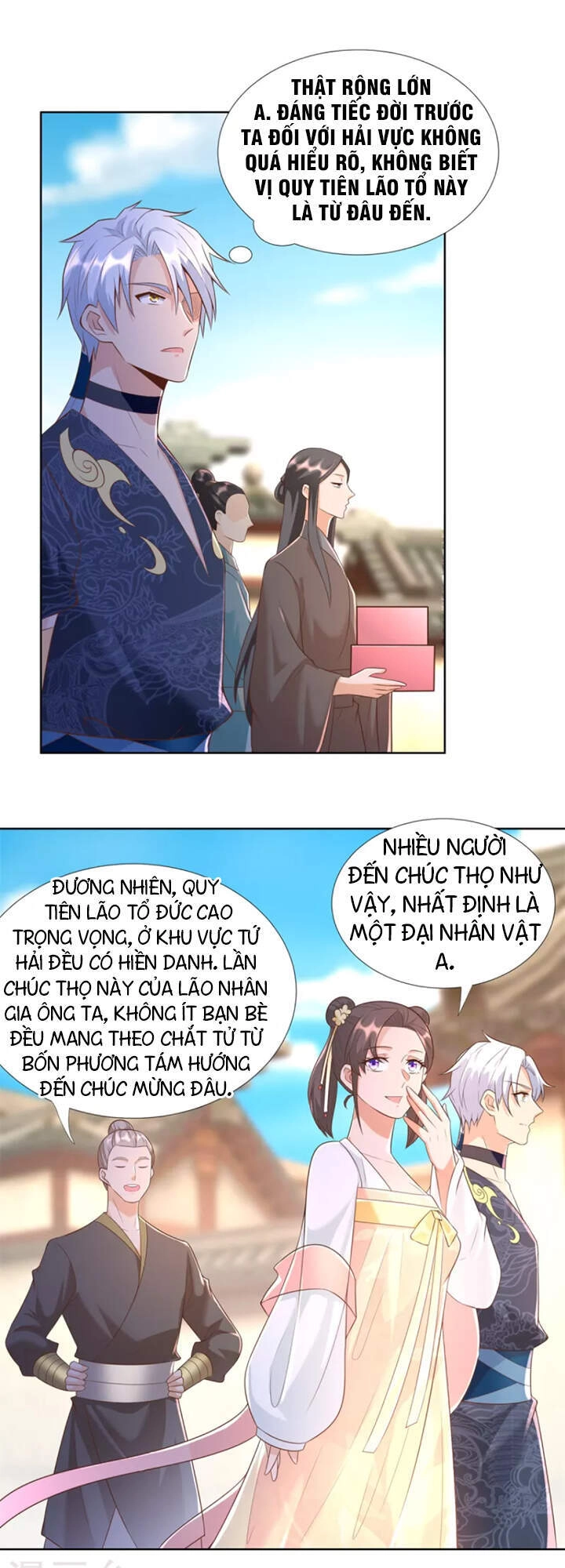 Chí Tôn Trọng Sinh Chapter 157 - 13