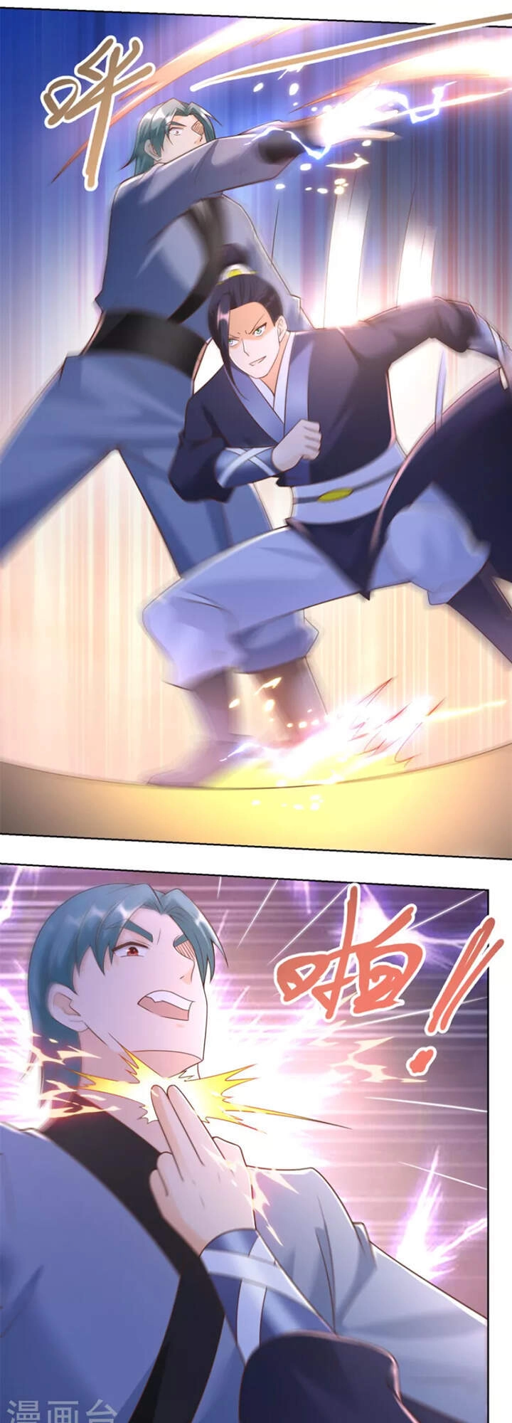 Chí Tôn Trọng Sinh Chapter 157 - 20