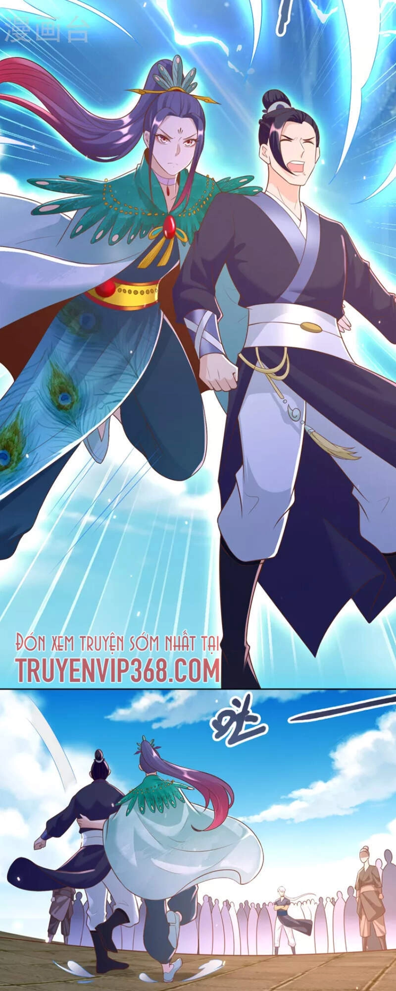 Chí Tôn Trọng Sinh Chapter 159 - 3