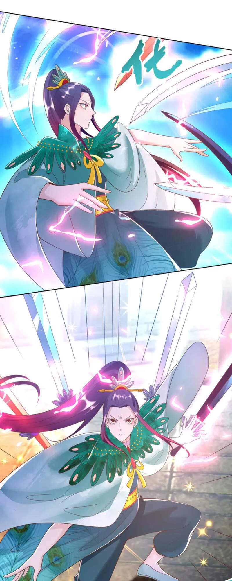 Chí Tôn Trọng Sinh Chapter 159 - 20