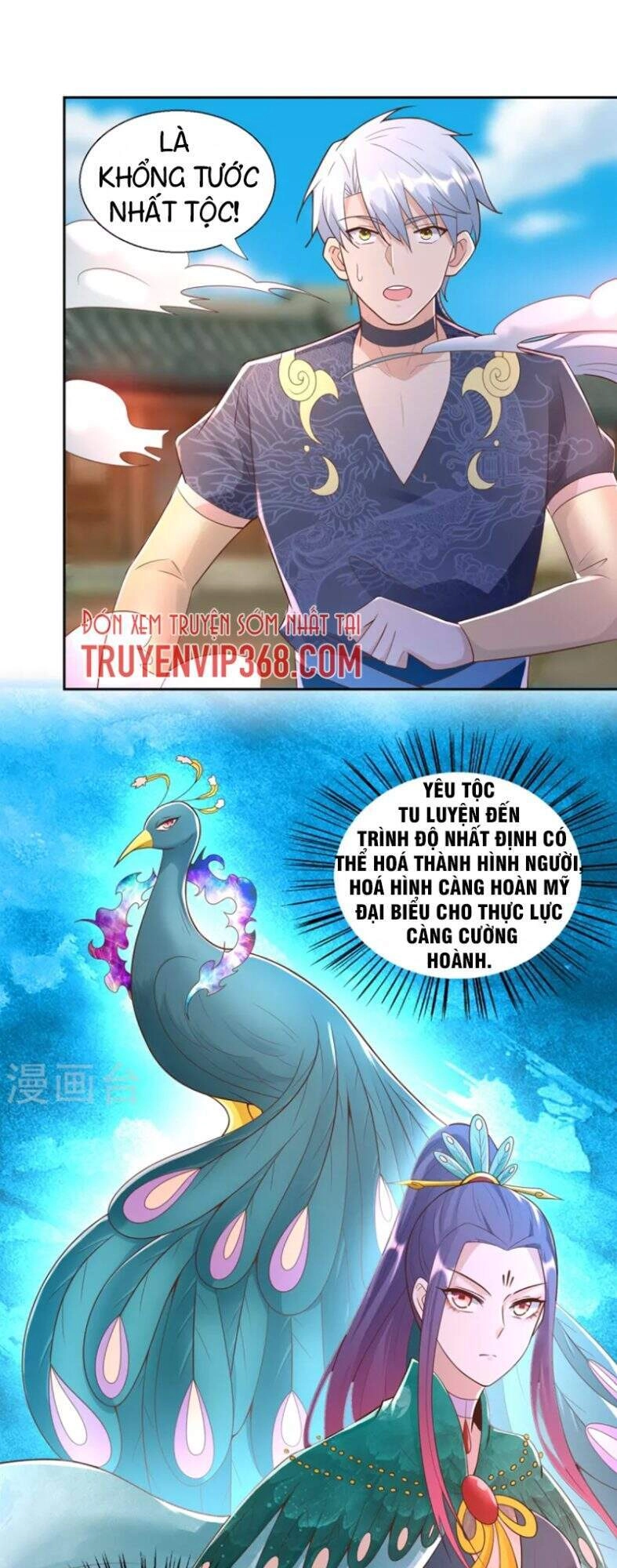 Chí Tôn Trọng Sinh Chapter 160 - 11