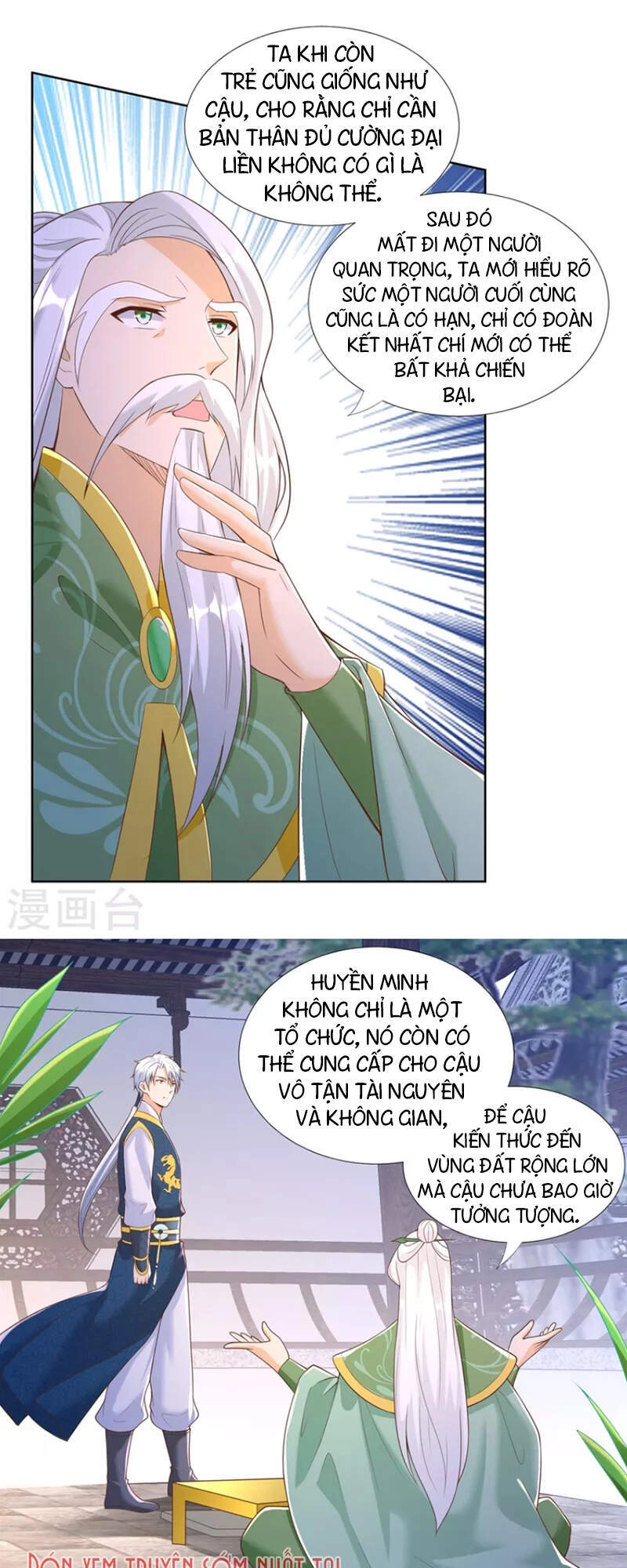 Chí Tôn Trọng Sinh Chapter 163 - 5