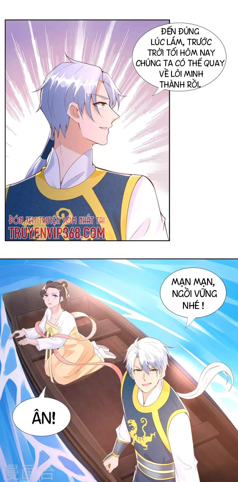 Chí Tôn Trọng Sinh Chapter 163 - 21