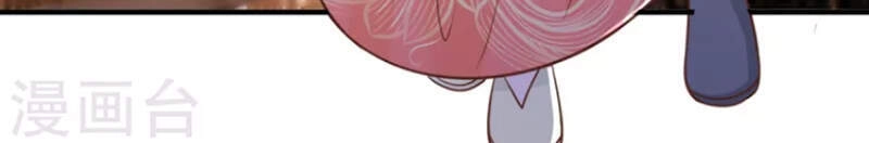 Chí Tôn Trọng Sinh Chapter 164 - 3