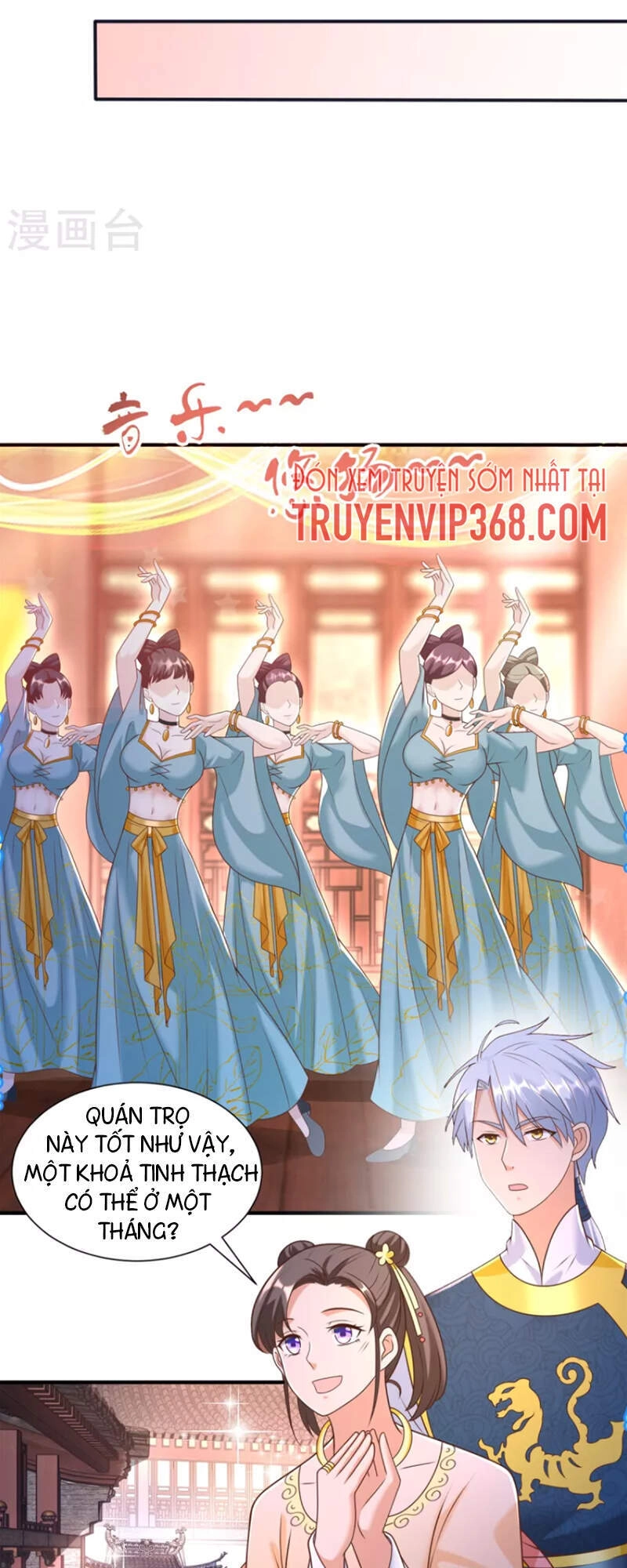 Chí Tôn Trọng Sinh Chapter 164 - 23