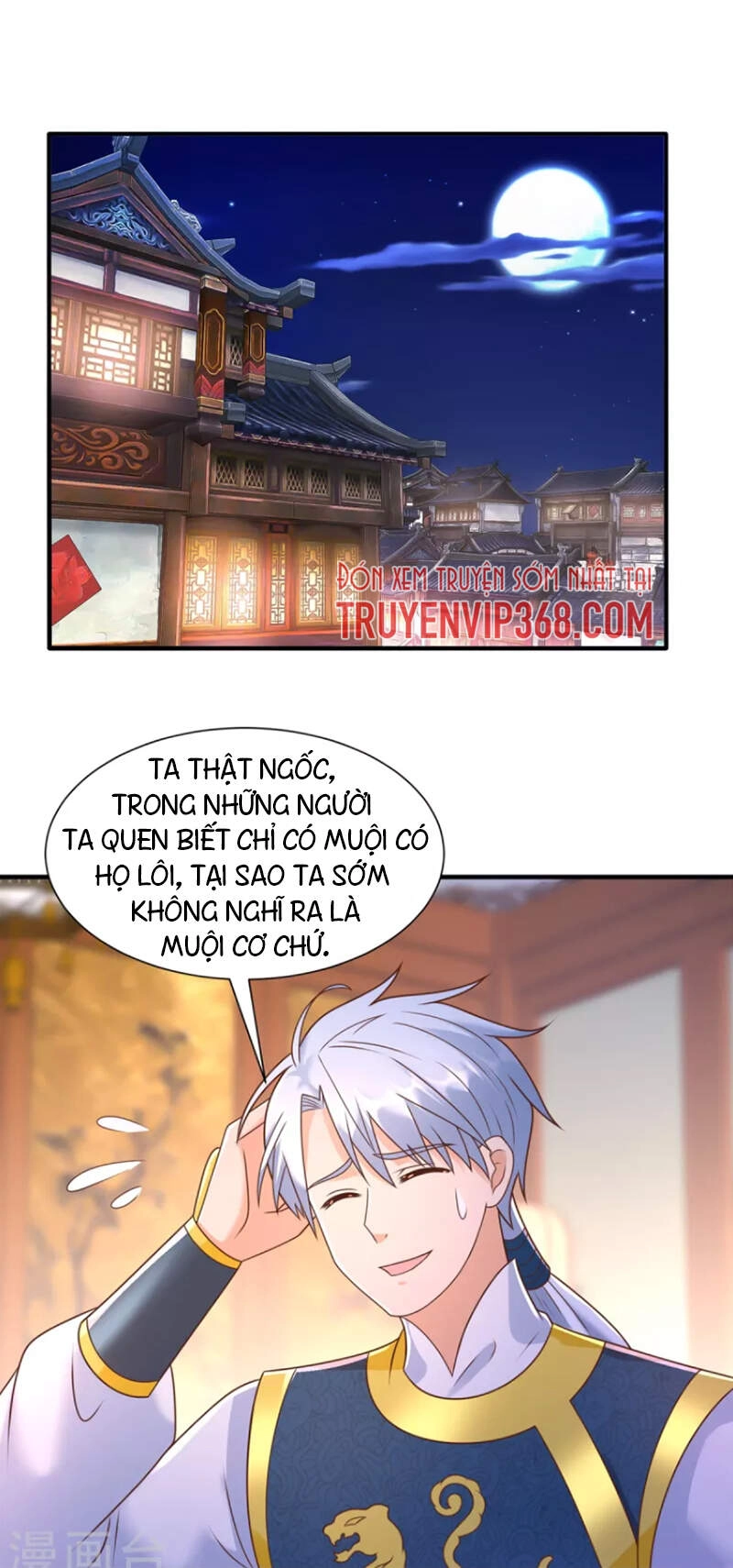 Chí Tôn Trọng Sinh Chapter 165 - 7