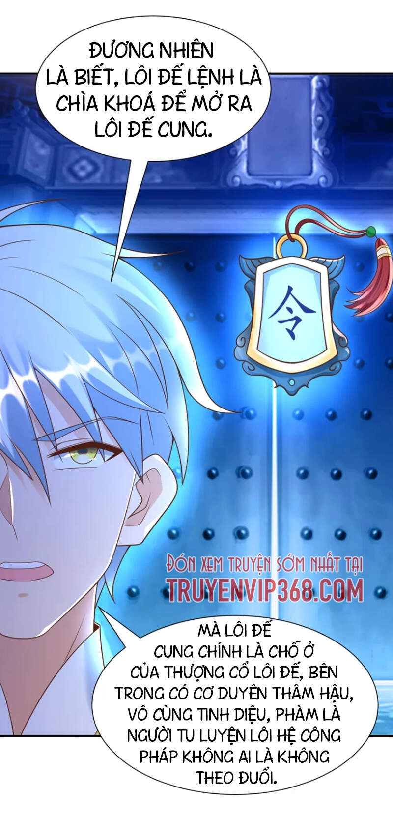 Chí Tôn Trọng Sinh Chapter 165 - 17