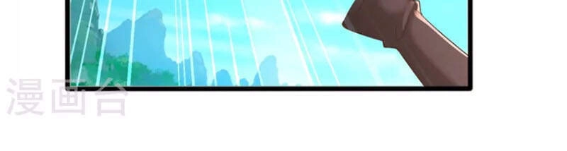 Chí Tôn Trọng Sinh Chapter 167 - 9