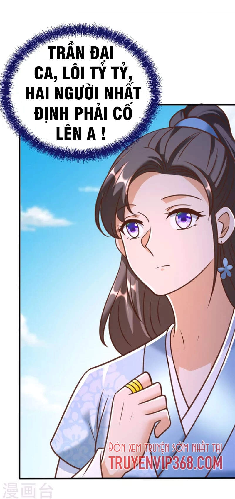 Chí Tôn Trọng Sinh Chapter 167 - 31