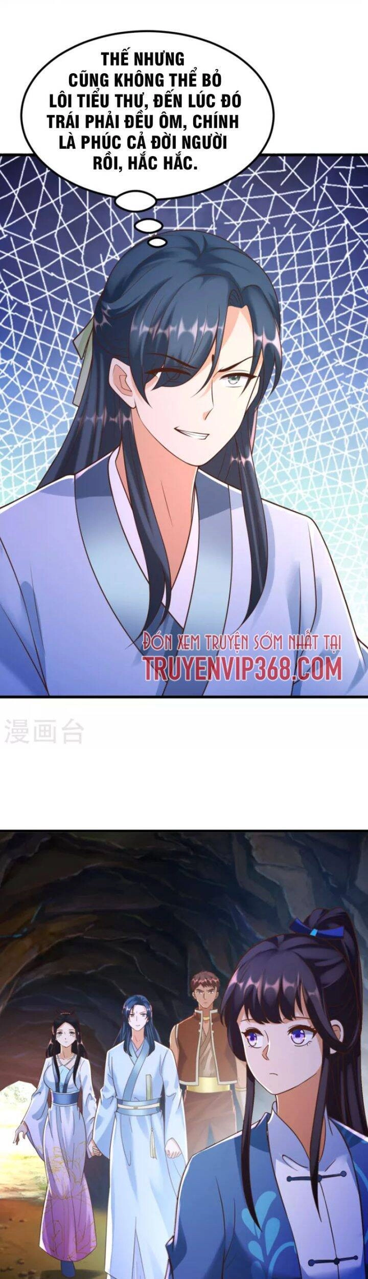 Chí Tôn Trọng Sinh Chapter 171 - 15