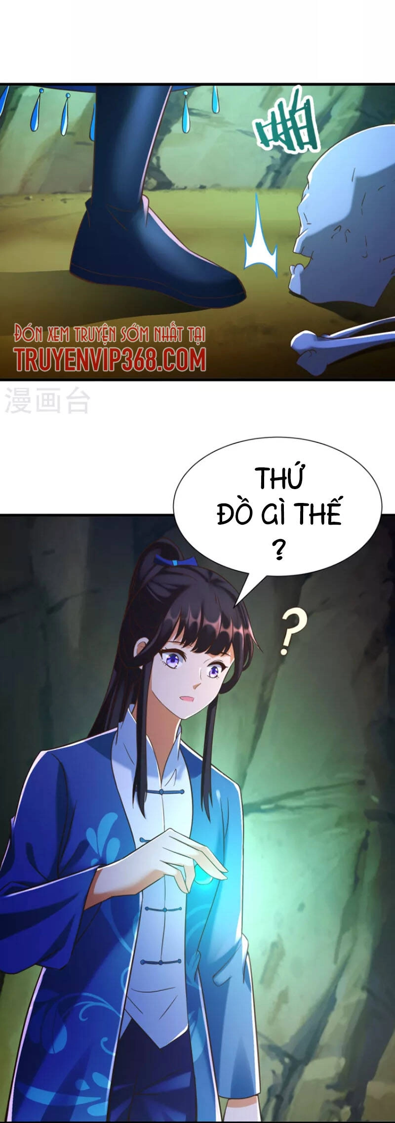 Chí Tôn Trọng Sinh Chapter 171 - 20