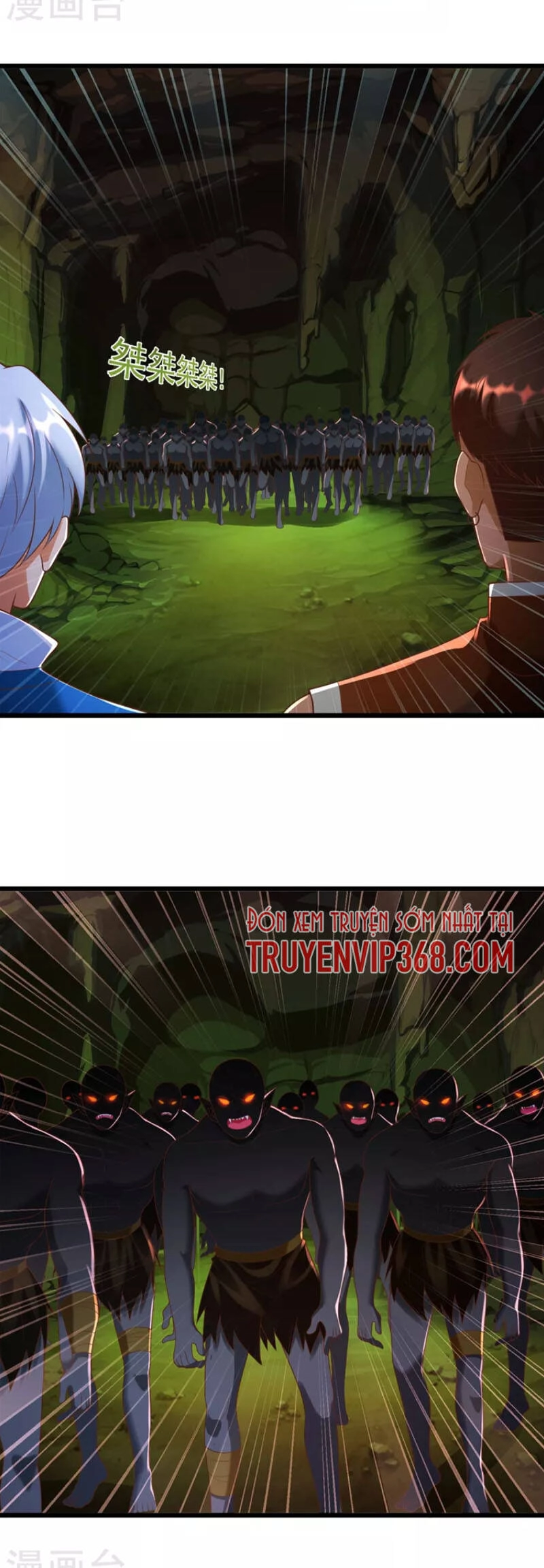 Chí Tôn Trọng Sinh Chapter 172 - 6