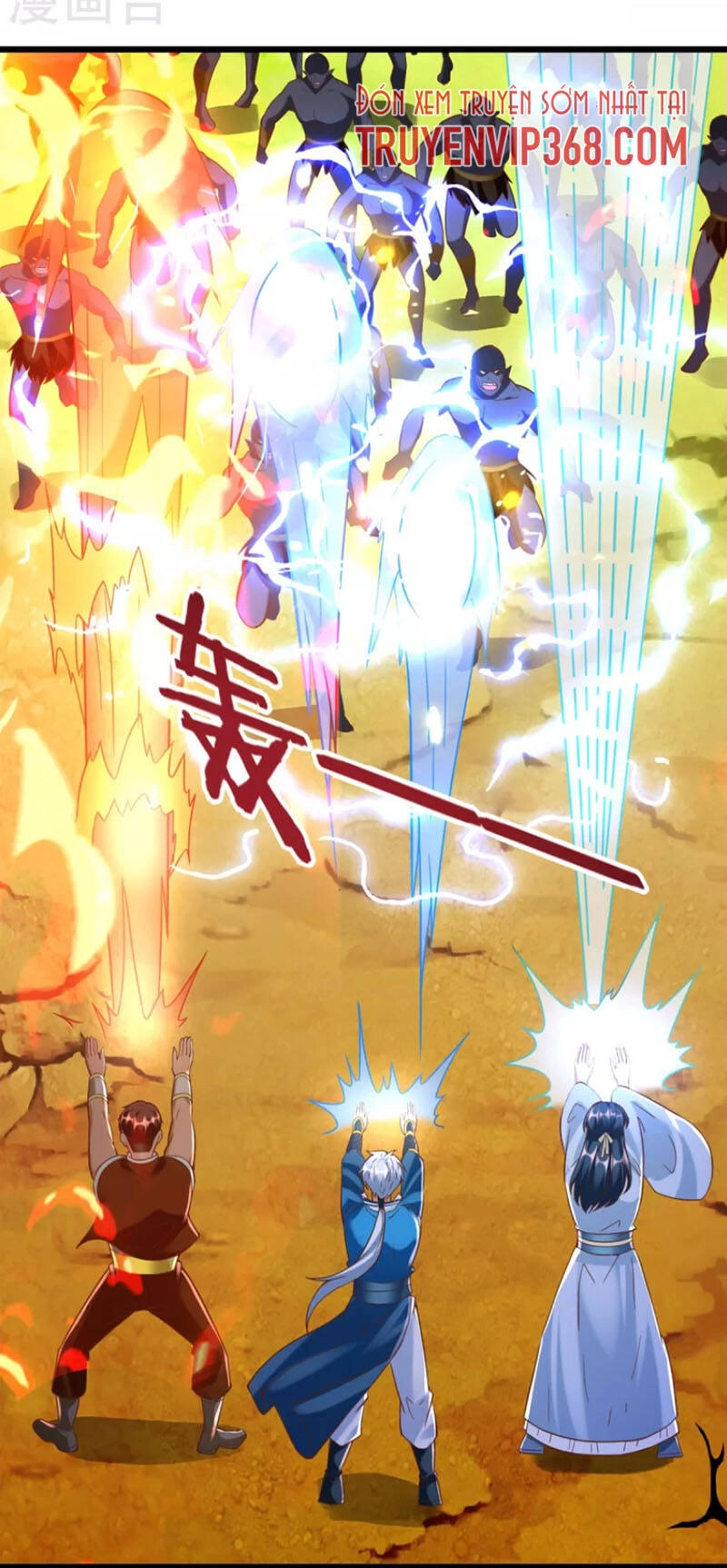 Chí Tôn Trọng Sinh Chapter 172 - 11