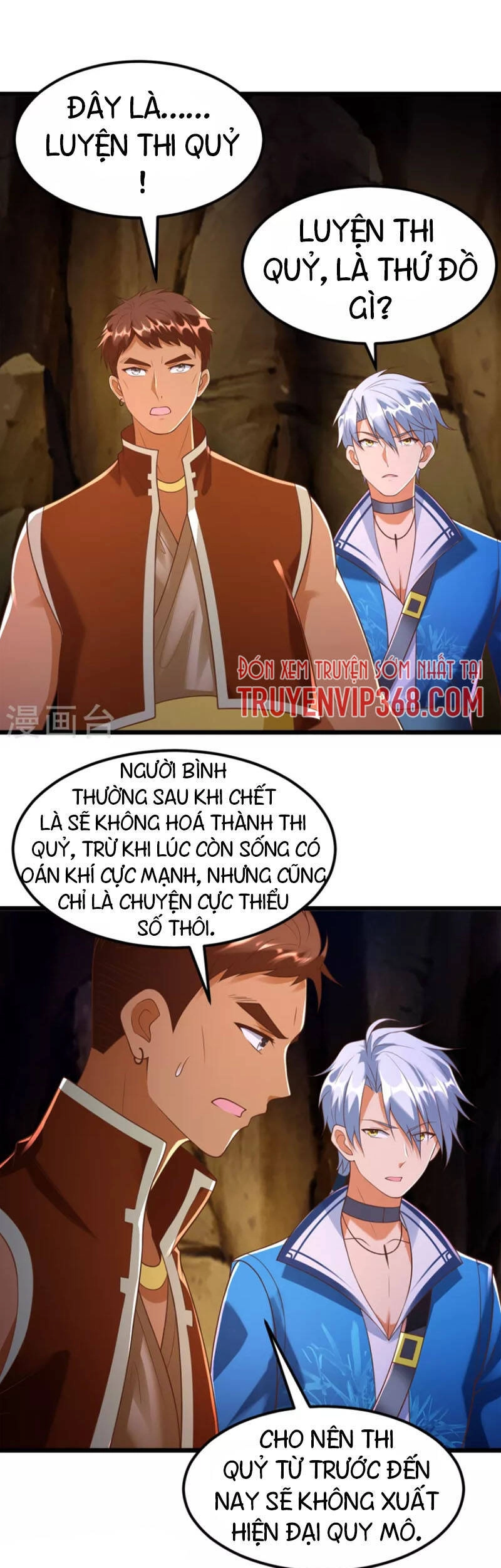 Chí Tôn Trọng Sinh Chapter 173 - 11