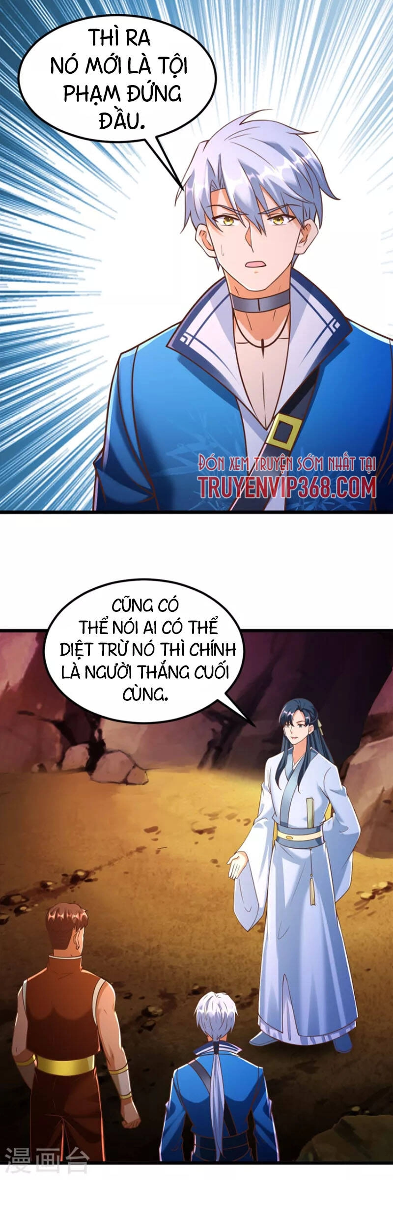 Chí Tôn Trọng Sinh Chapter 173 - 15