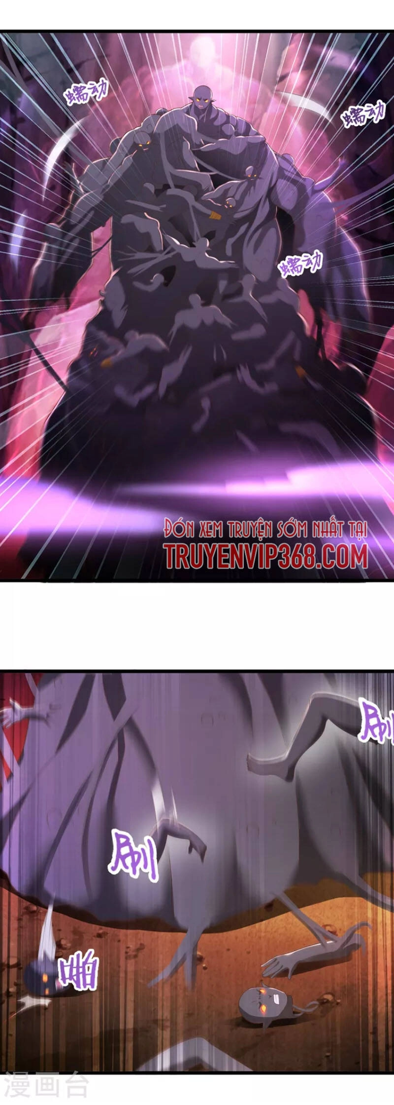 Chí Tôn Trọng Sinh Chapter 174 - 2