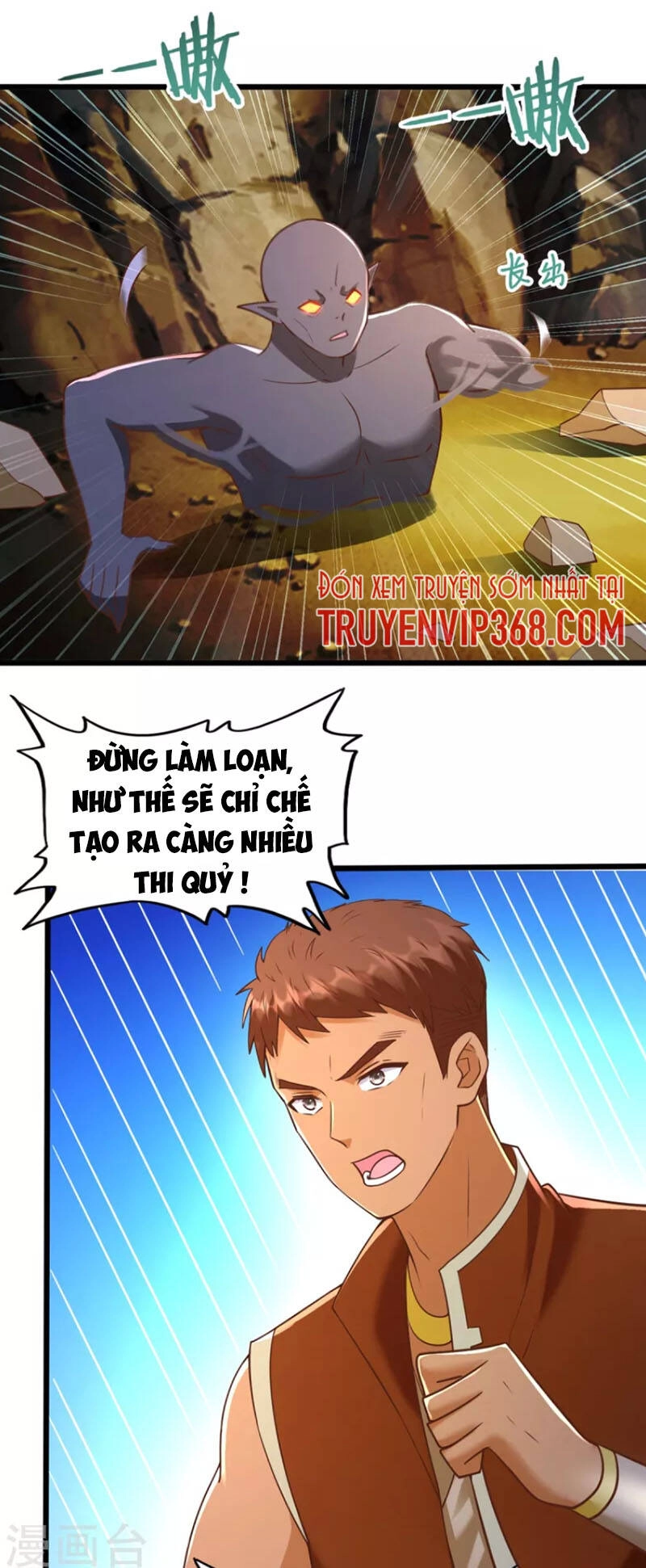 Chí Tôn Trọng Sinh Chapter 174 - 9