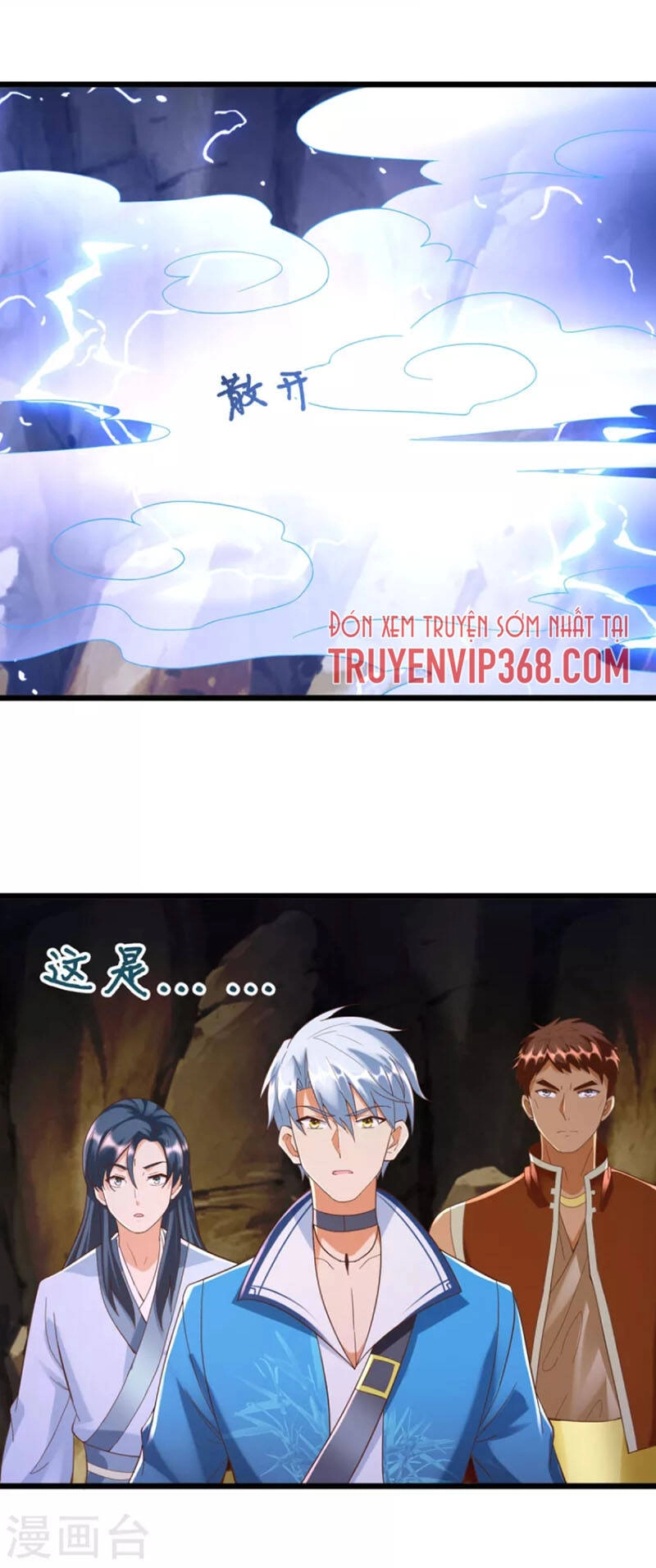 Chí Tôn Trọng Sinh Chapter 174 - 14