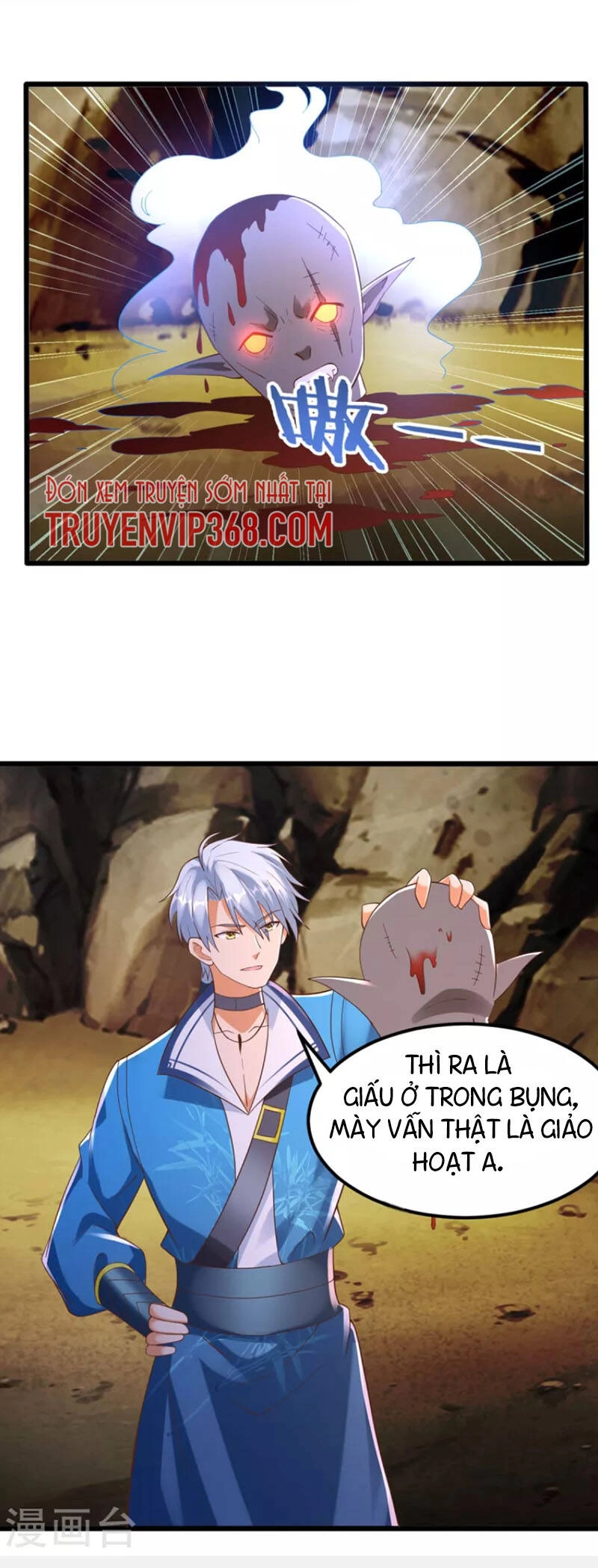 Chí Tôn Trọng Sinh Chapter 174 - 15