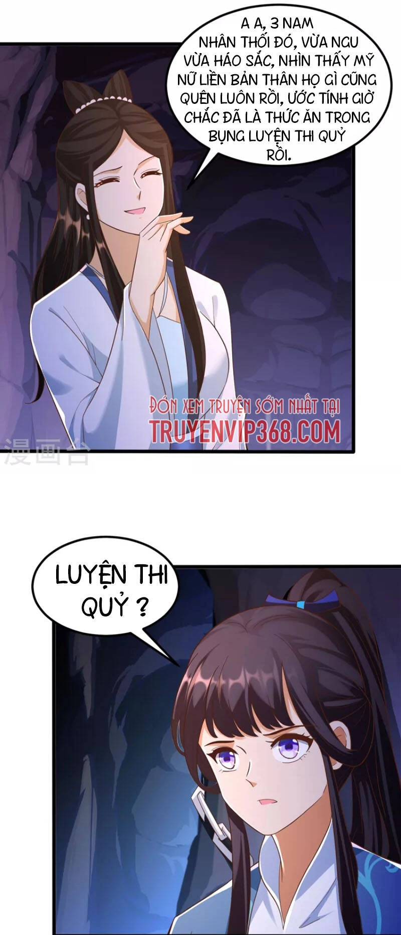 Chí Tôn Trọng Sinh Chapter 175 - 7