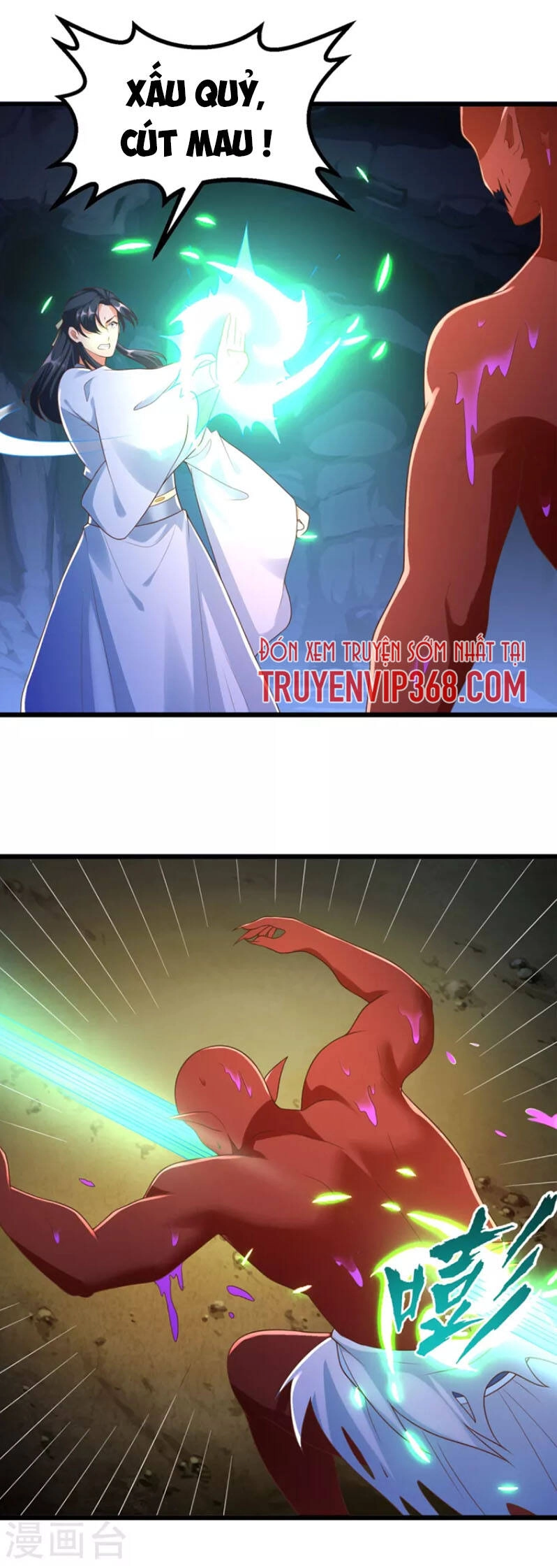 Chí Tôn Trọng Sinh Chapter 177 - 7