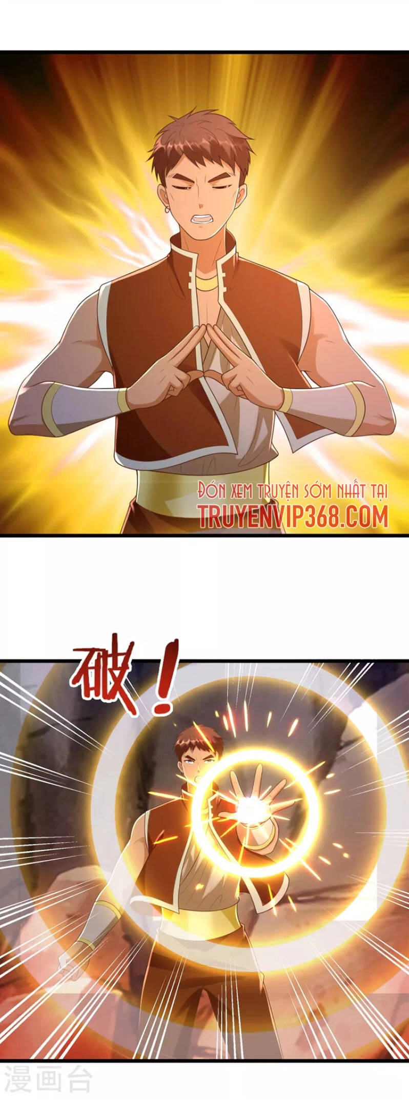 Chí Tôn Trọng Sinh Chapter 177 - 14